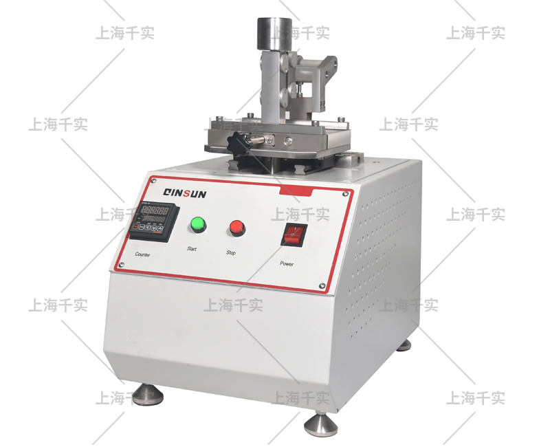 What is IULTCS Rubbing Color Fastness Tester?