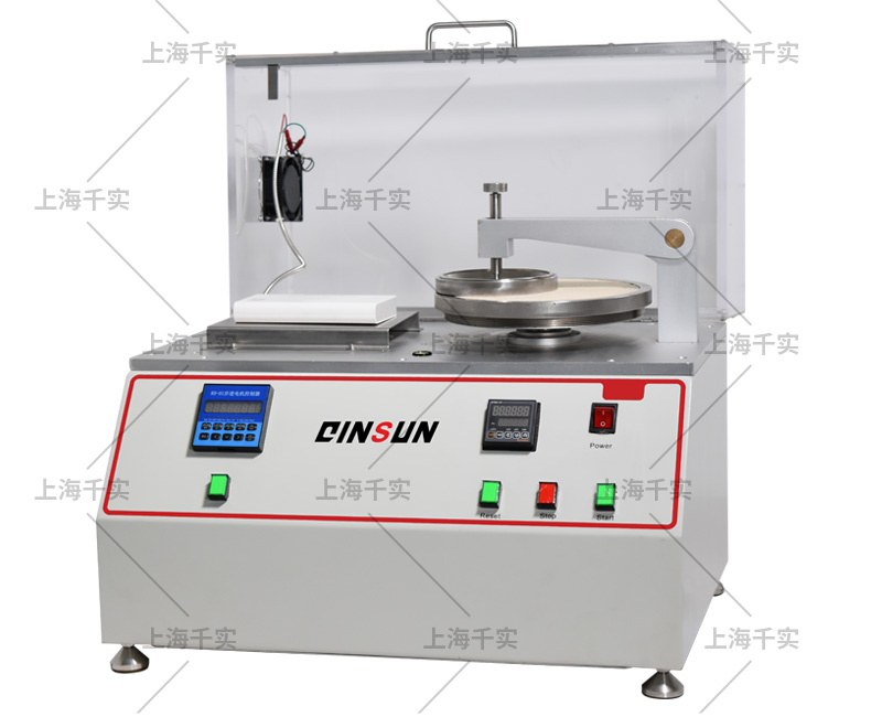 Fabric Textiles Negative-ion Tester