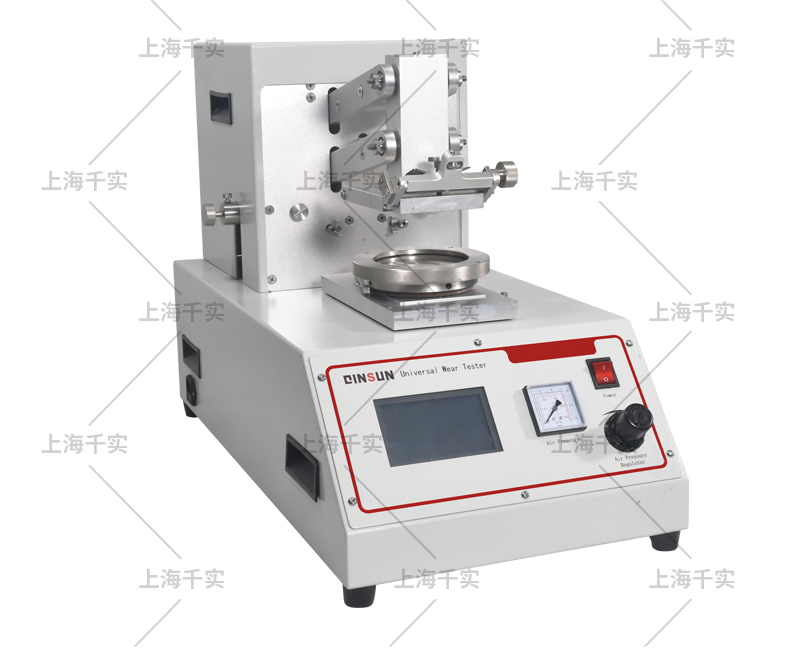 Stoll Abrasion Tester