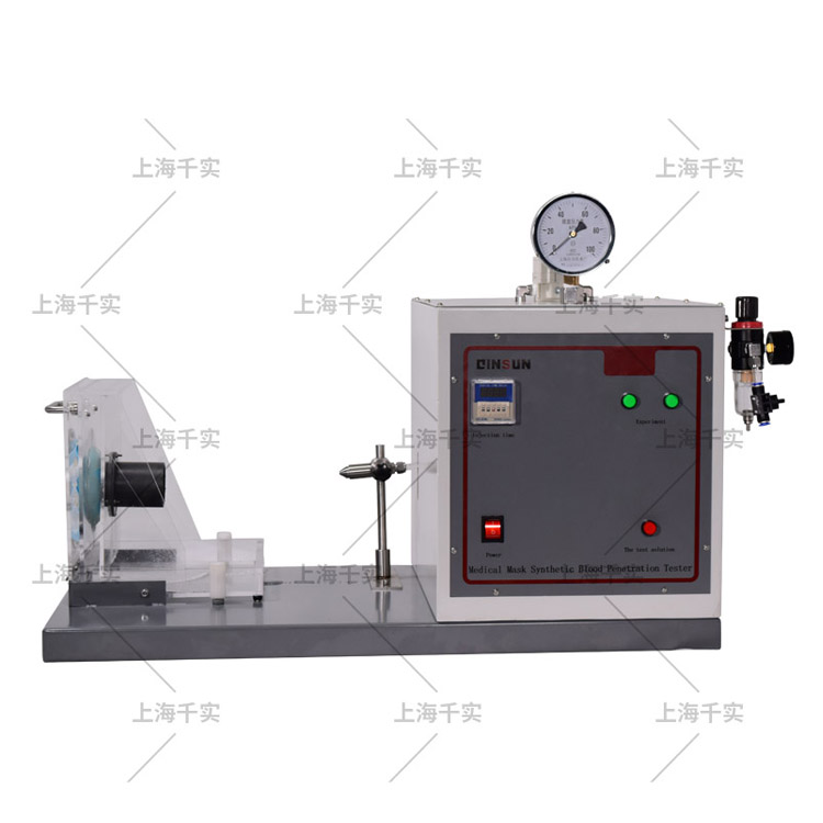 Synthetic Blood Penetration Tester